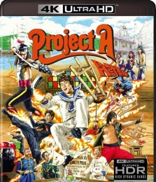 4K蓝光原盘BDMV A计划[国粤音轨]Project.A.AKA.'A'.gai.wak.1983.2in1.2160p.USA.UHD.Blu-ray.HEVC.TrueHD.Atmos.7.1[ 87.55GB]