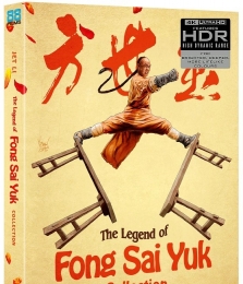 4K蓝光原盘BDMV 方世玉[粤语 杜比视界]The.Legend.1993.2160p.GBR.UHD.Blu-ray.HEVC.LPCM.2.0[76.3 GB]