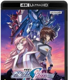 4K蓝光原盘BDMV 机动战士高达SEED FREEDOM 日语原版 SEED.Kidô.Senshi.Gundam.Seed.Freedom.2024.2160p.UHD.Blu-ray.HDR10.HEVC.TrueHD.7.1[87.91GB]